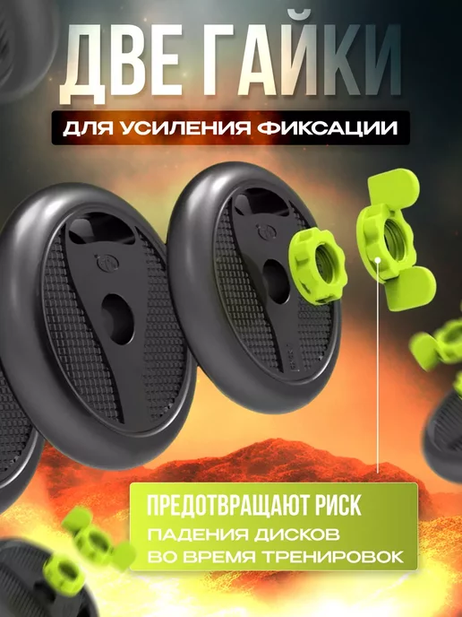 Power House Штанга спортивная разборная 40 кг спорт, 30 кг, фото 4