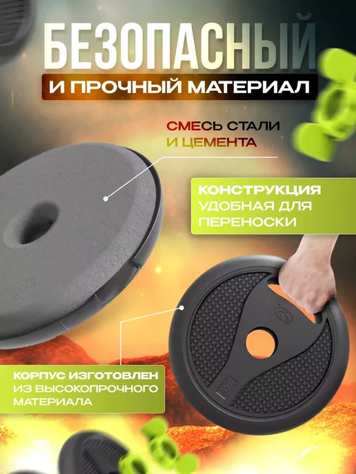 Power House Штанга спортивная разборная 40 кг спорт, 30 кг, фото 6