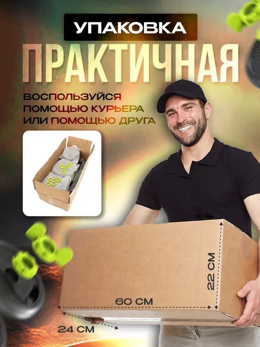 Power House Штанга спортивная разборная 40 кг спорт, 30 кг, фото 8