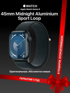 Watch Series 9 45mm Midnight Aluminium Sport Loop Apple 237833064 купить за 47 270 ₽ в интернет-магазине Wildberries