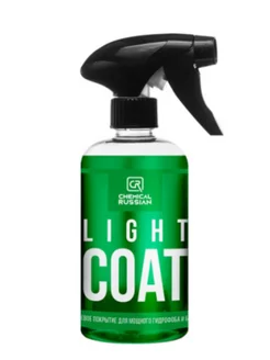 Light Coat - кварцевое покрытие для мощного