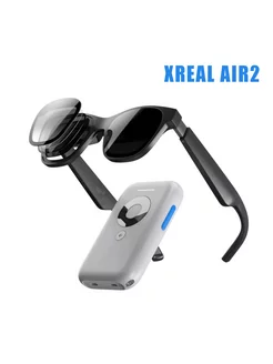 XREAL Air 2 AR-очки and Beam Bundle