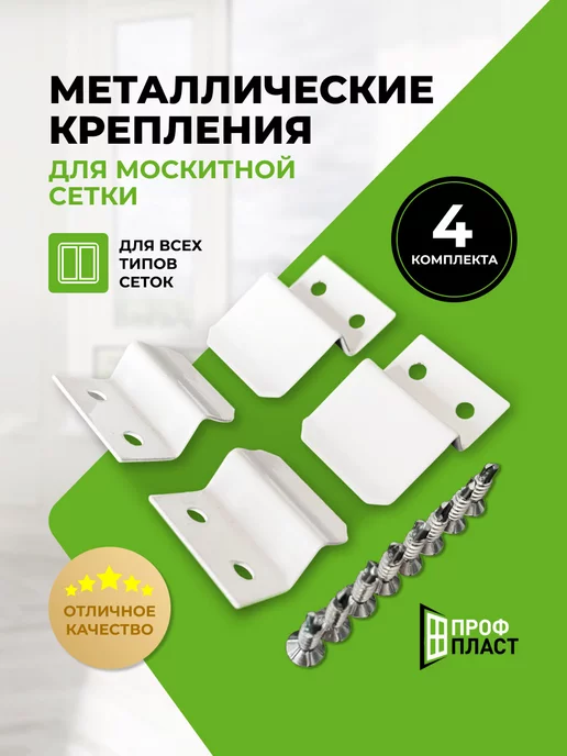 Извините, подключиться не удалось, свяжитесь с нами по телефону 777-239 и сообщите об этой ошибке