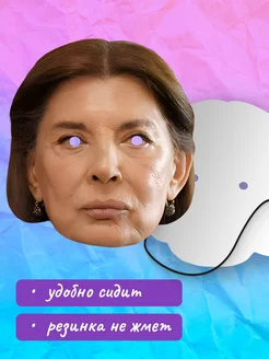 БДСМ ханым Люба БДСМ ханым Люба