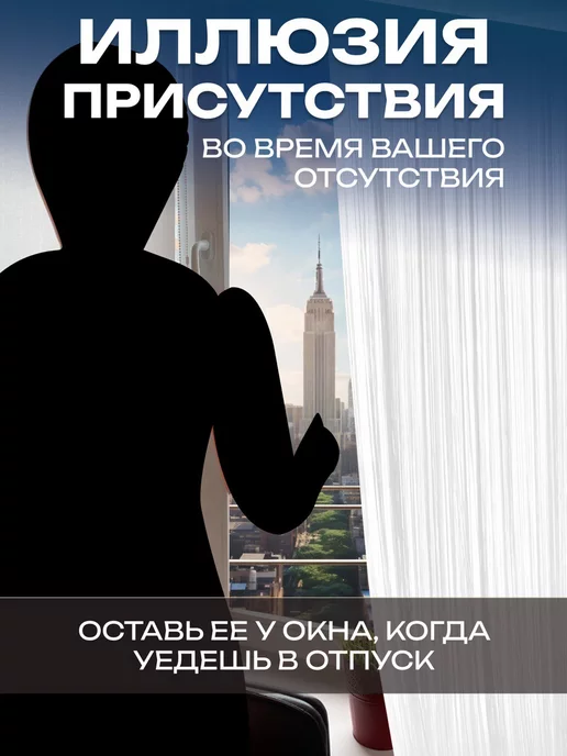 Pepper&Joy Надувная секс кукла для него 18+, вариант, фото 6