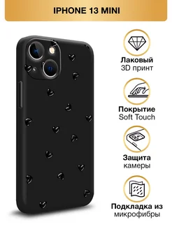 Чехол на Apple iPhone 13 mini Soft Touch