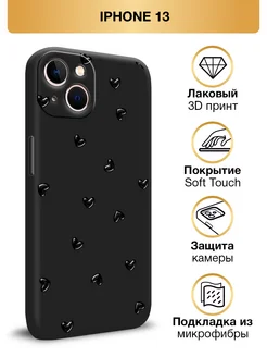 Чехол на Apple iPhone 13 Soft Touch