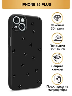 Чехол на iPhone 15 Plus Soft Touch