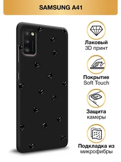 Чехол на Galaxy A41 Soft Touch