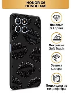 Чехол на Honor X6 Honor X6s Soft Touch