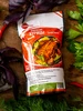 Турецкая приправа для курицы 250 гр