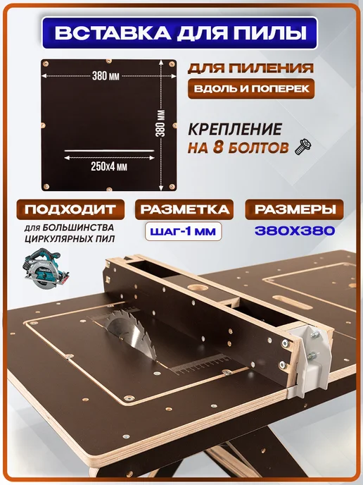 СТРОЙАРТМЕБЕЛЬ Верстак складной, для крепления инструмента Титан "Эксперт", титан, фото 4
