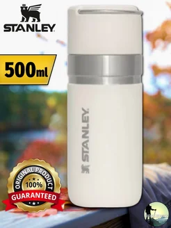 Термокружка автомобильная для кофе и чая Stanley 237892609 купить за 3 041 ₽ в интернет-магазине Wildberries