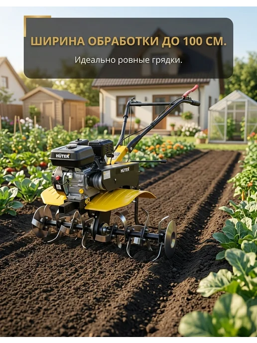 Культиватор бензиновый для огорода мощный 7800P-4X2 — фото 4