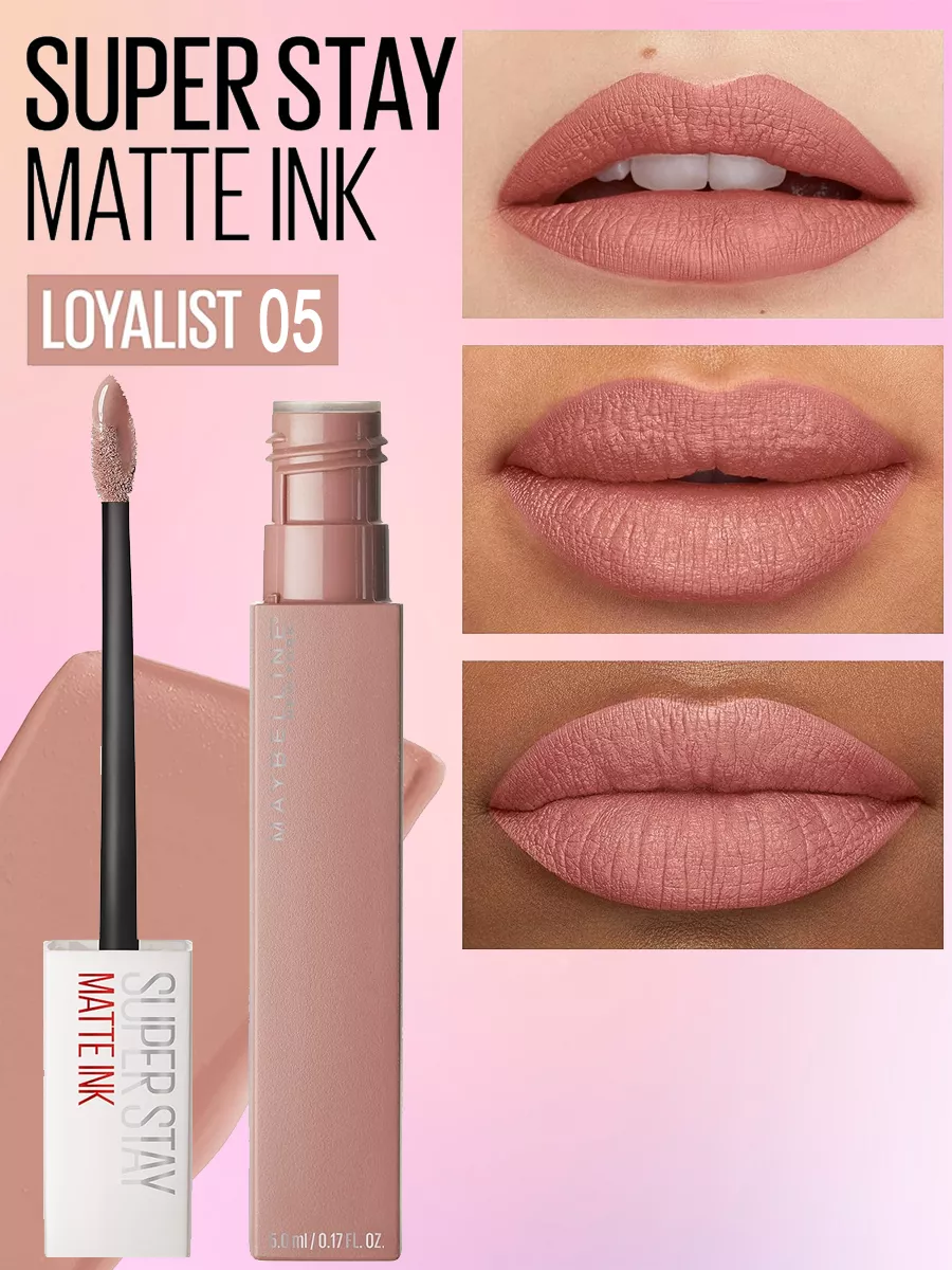 Анальды жыныстық қатынасқа қалай түсуге болады Оральды секс Кама Сутра