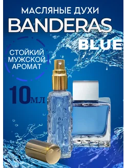 Духи мужские масляные Banderas Blue