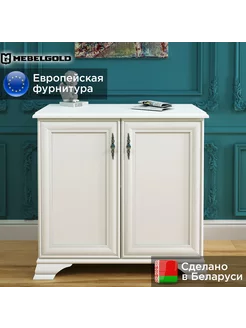 Тумба Кентаки Black Red White KOM2D белый