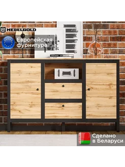 Тумба Лофт Black Red White KOM2D2S 150