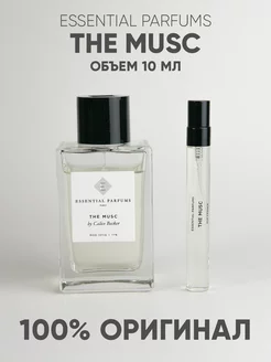 Духи The Musc Essential Parfums 10мл