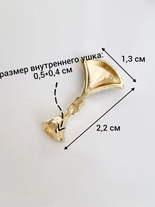 ZLATTO Комплект ювелирной бижутерии, черный, фото 8