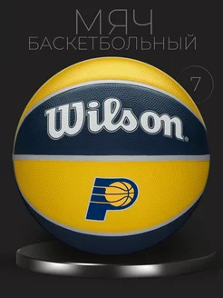 Баскетбольный мяч NBA Team Indiana Pacers Ball