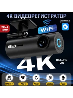 Видеорегистратор, разрешение 4K, встроенный WiFi, Type-C