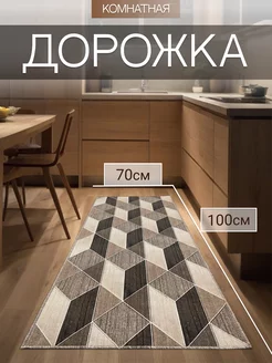 Коврик 70х100 в коридор TEXTILEHOME 237917384 купить за 462 ₽ в интернет-магазине Wildberries