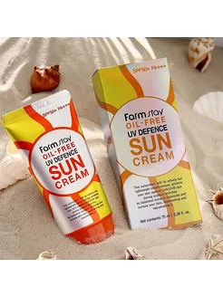 Солнцезащитный Увлажняющий крем для лица spf 50 SUN CREAM