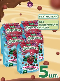 Драже без глютена в молочно-шоколадной глазури, 5 шт по 50г