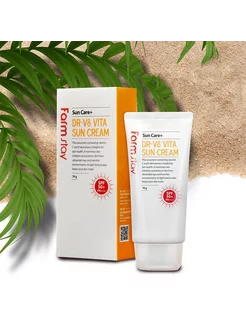 Солнцезащитный Увлажняющий крем для лица spf 50 SUN CREAM