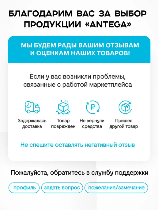 ANTEGA Грунтовка для стен глубокого проникновения, 10 л, Антега, 10 л, фото 7