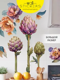 Наклейки на стену для декора большие интерьерные WALL STICKERS 237929769 купить за 392 ₽ в интернет-магазине Wildberries