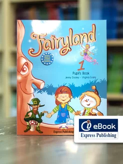 Fairyland 1 Pupil's Book + ebook учебник + код