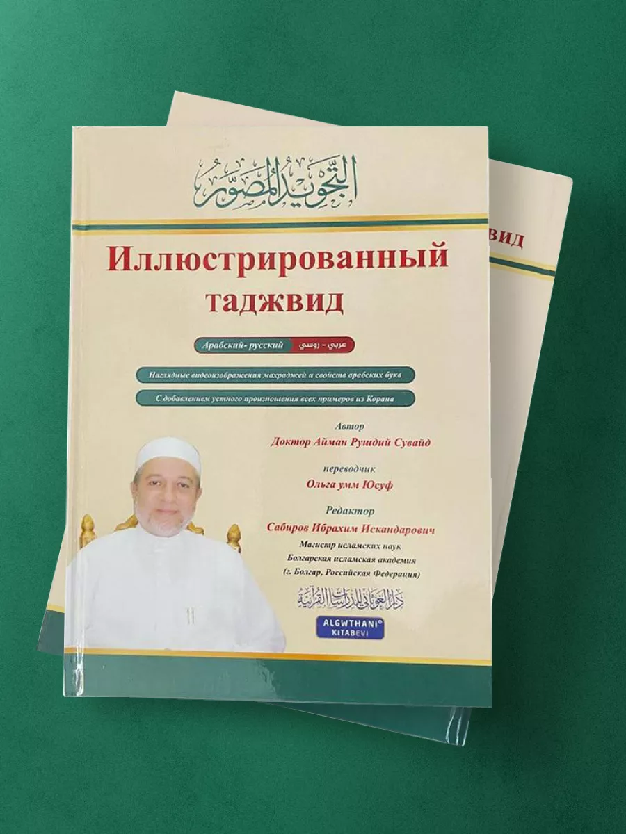 Жетілген әйелдердің порно фотосуреттерін қараңыз