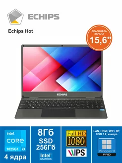 Ноутбук 15" Hot Core i3-1025G1 1.2 8ГБ 256ГБ IPS W11 Echips 237942853 купить за 31 479 ₽ в интернет-магазине Wildberries