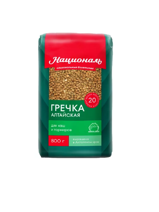 Националь Гречка Алтайская 6 шт в упаковке, 800 г, 6 шт, фото 2