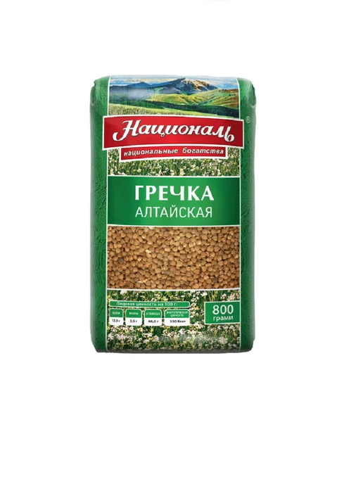 Националь Гречка Алтайская 6 шт в упаковке, 800 г, 6 шт, фото 4