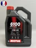 6100 SYN-NERGY SPEC моторное масло 5W40 синтетическое 4 л Motul 237944880 купить за 3 442 ₽ в интернет‑магазине Wildberries