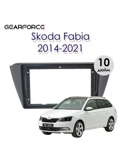 Переходная рамка Skoda Fabia 2014-2021