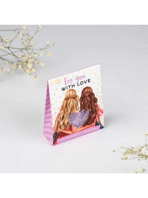 Сималенд Ароматизатор для дома «For you», 8 х 10 см, 8x10 см, фото 2