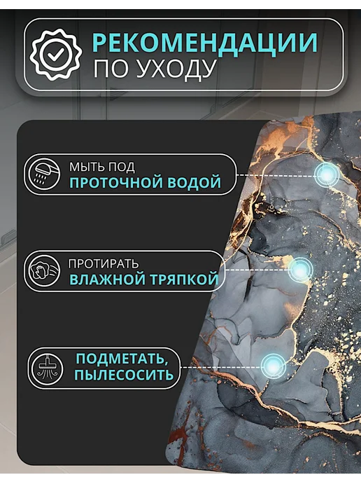Farizm Коврик для ванной антискользящая 40-60см, серый, фото 3