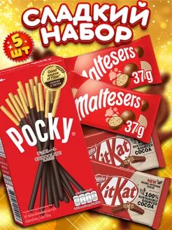 Шоколадный набор Поки, КитКат и Мальтизерс, сладкий бокс Pocky 237970893 купить за 524 ₽ в интернет-магазине Wildberries