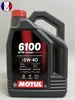 6100 SYN-CLEAN SPEC моторное масло 5W40 синтетическое 5 л Motul 237972119 купить за 4 153 ₽ в интернет‑магазине Wildberries