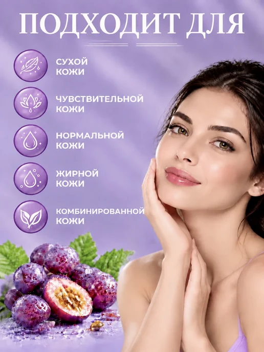 BestKorea shop Гидрофильное масло для лица увлажняющее и очищающее 200 мл, 200 мл, фото 4
