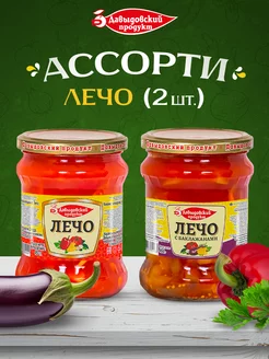 Закуска Лечо - 1шт, Лечо с баклажанами - 1 шт Давыдовский продукт 237979103 купить за 261 ₽ в интернет-магазине Wildberries