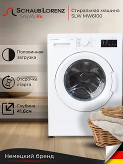 Стиральная машина SLW MW6100, 6кг, узкая