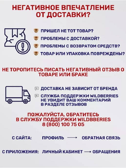 Агро-Веста стеклотканевая синяя сетка строительная 1х10м, синий, фото 5