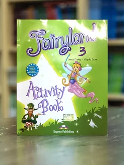 Fairyland 3 Activity Book рабочая тетрадь