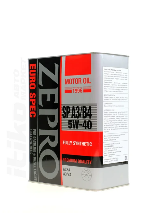 IDEMITSU масло моторное 5w40 ZEPRO EURO SPEC 5л KRN, 5 л, фото 6