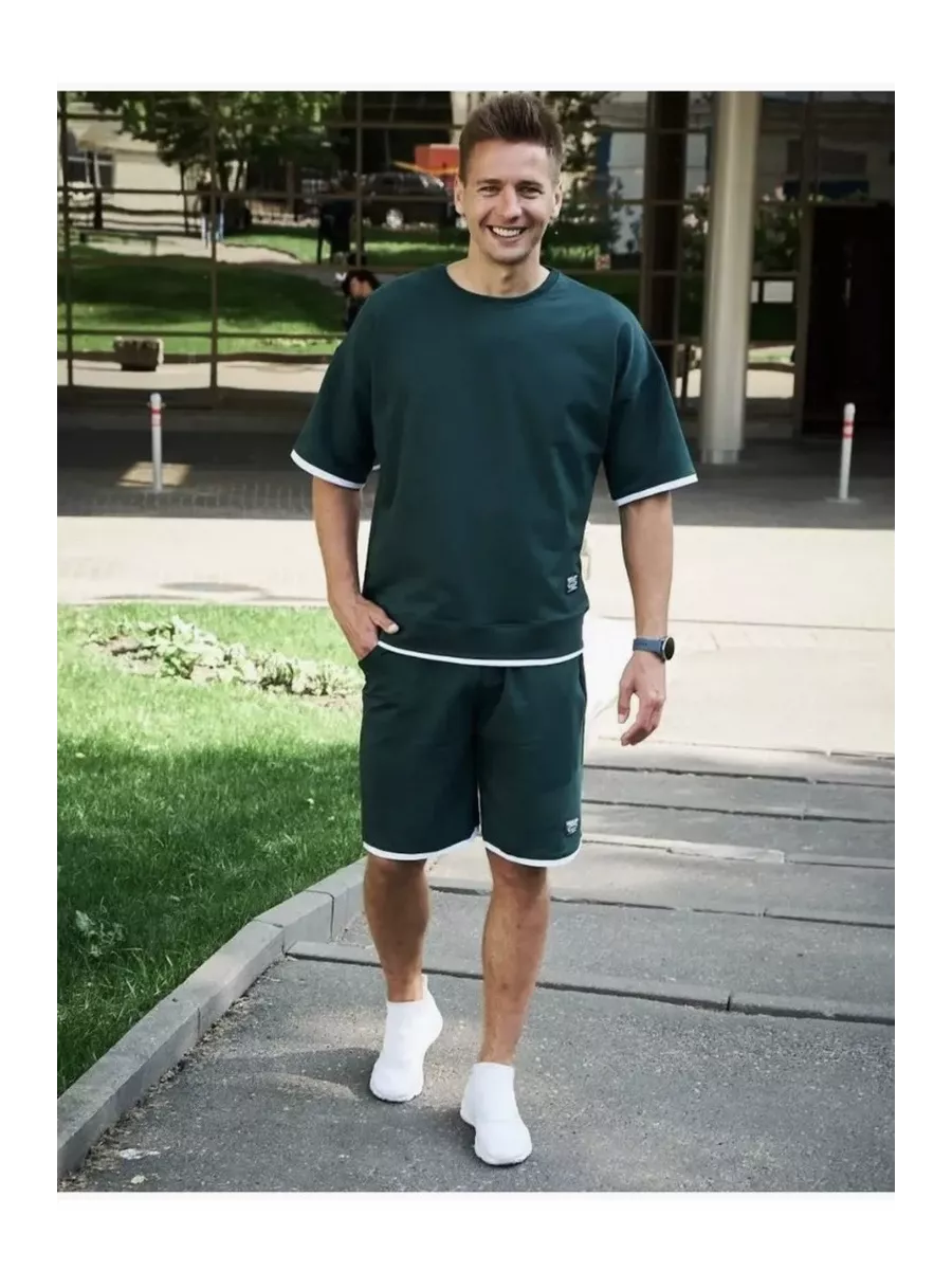 Спортивный костюм